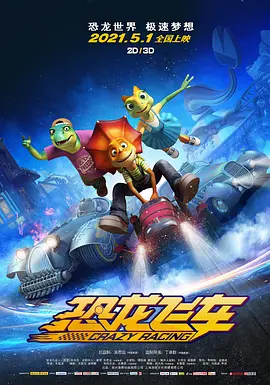 欧美壮汉野外gay,tube