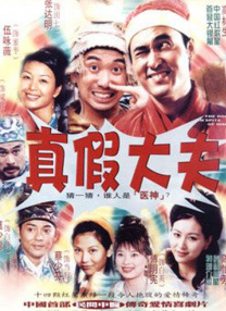 欧美综合国产
